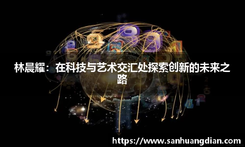 芒果体育APP