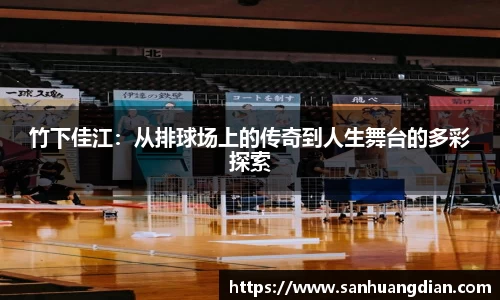 芒果体育网址