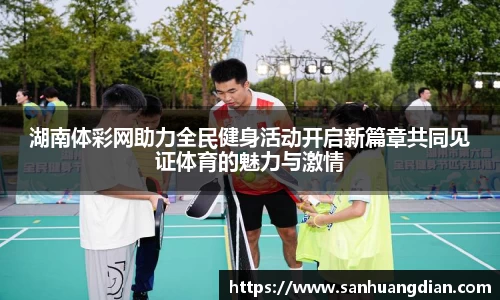 芒果体育官网