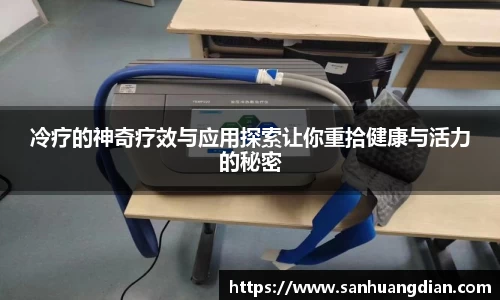 芒果体育APP