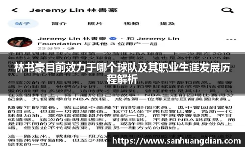 芒果体育