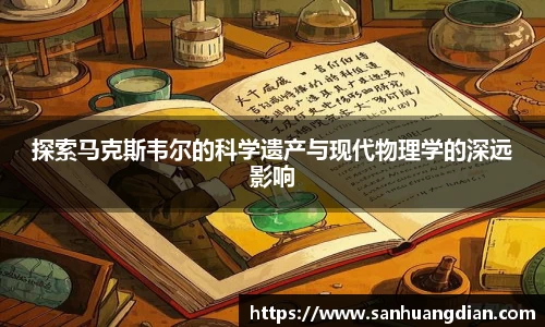 芒果体育