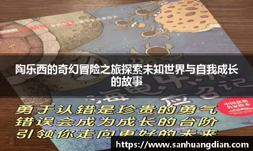 芒果体育网址