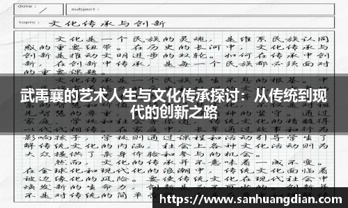 芒果体育官网