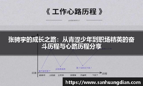 芒果体育官网