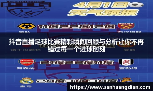 芒果体育APP
