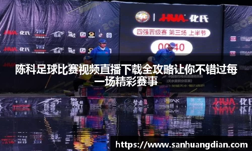 芒果体育网址