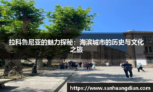 芒果体育