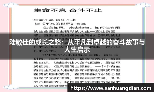 芒果体育