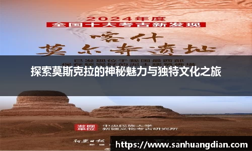 芒果体育官网