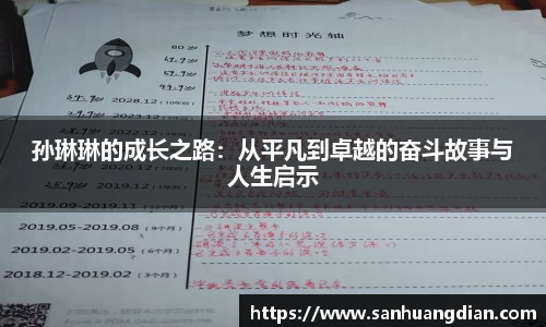 芒果体育网址