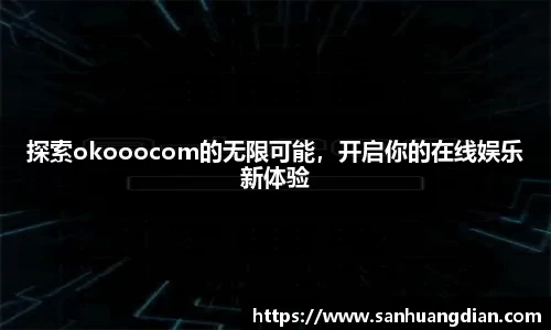芒果体育网址
