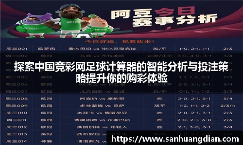 芒果体育网址