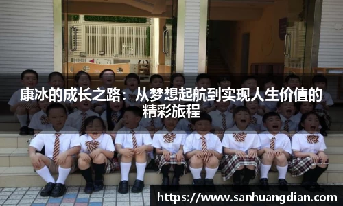 芒果体育官网