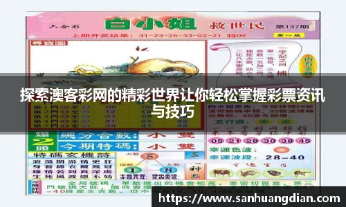 芒果体育官网