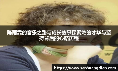 芒果体育