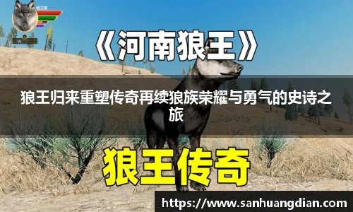 芒果体育APP