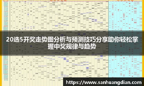 芒果体育官网