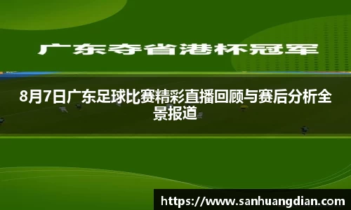 芒果体育网址