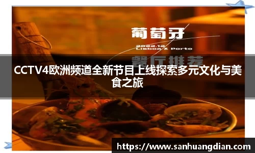 芒果体育网址