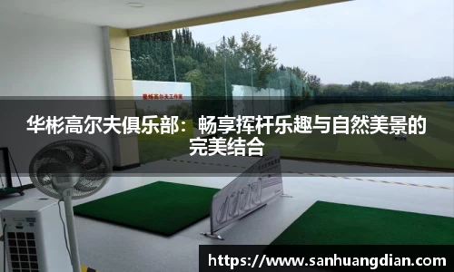 芒果体育网址
