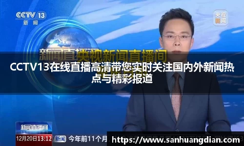 芒果体育网址