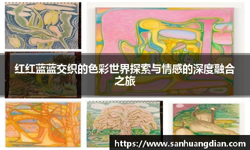 芒果体育APP