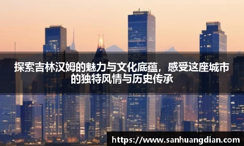 芒果体育网址