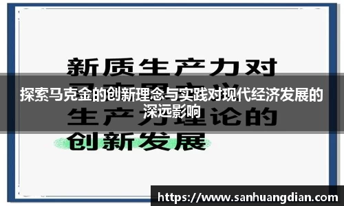 芒果体育