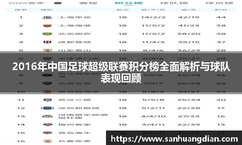 芒果体育网址