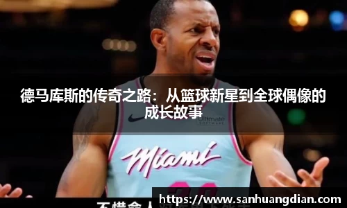 芒果体育官网