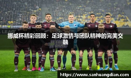 芒果体育网址