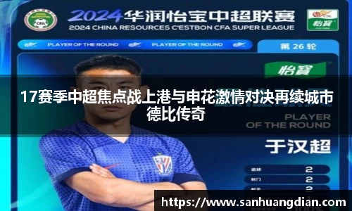 芒果体育官网
