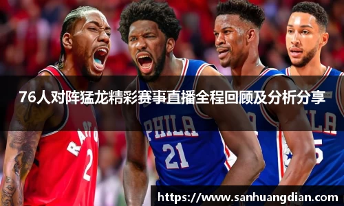 芒果体育官网