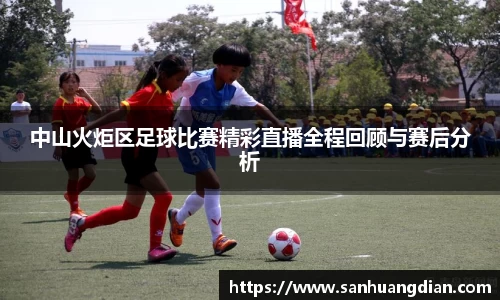 芒果体育网址