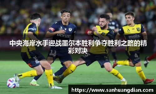 芒果体育网址
