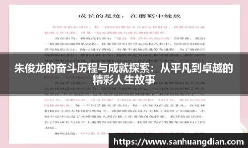 芒果体育网址