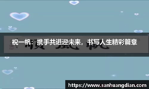 芒果体育官网