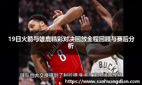 芒果体育官网