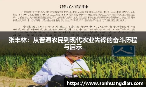 芒果体育APP