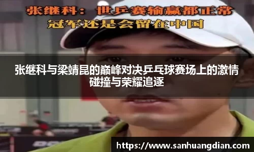芒果体育官网